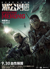 欧美福利电影在线观看