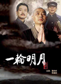国产吴梦梦到粉丝家电影
